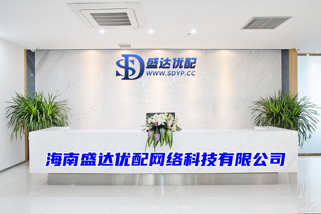 股票开户哪一家比较好,股票配资官网开户,配资炒股app最新版本